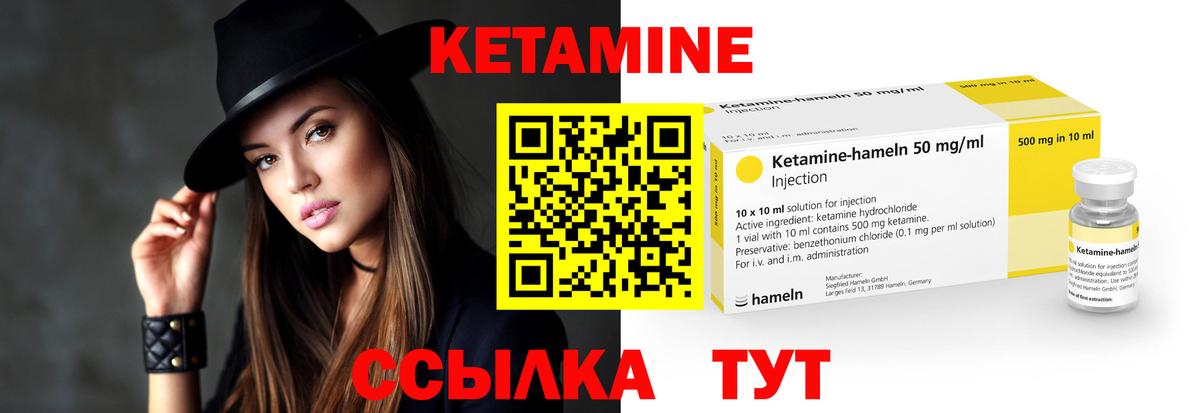 Гашиш  Бугуруслан  Мефедрон  CBD масло  A-PVP  Мефедрон  Cocaine  Вход с VPN  Бошки Шишки  MDMA 