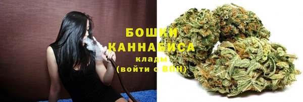 кокаин Остров