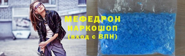 круглые Сафоново