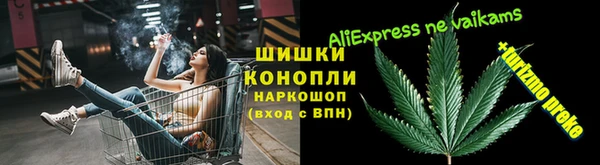 кокаин Остров