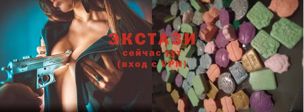 кокаин Остров
