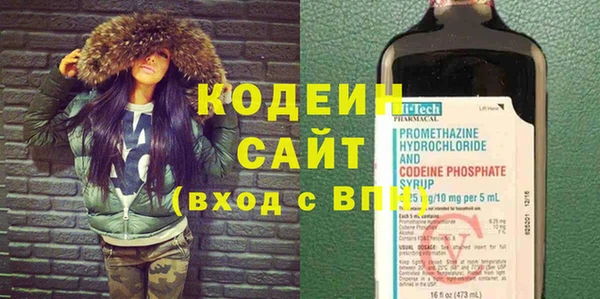 кокаин Остров