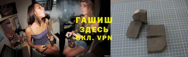 кокаин Остров