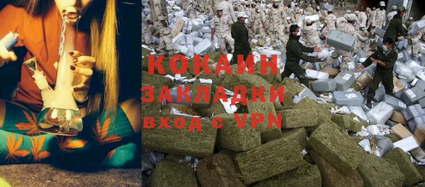 кокаин Остров