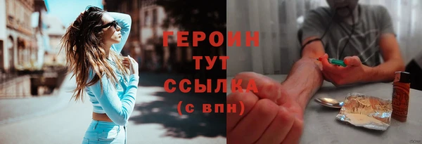 кокаин Остров