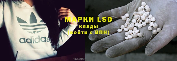 кокаин Краснотурьинск