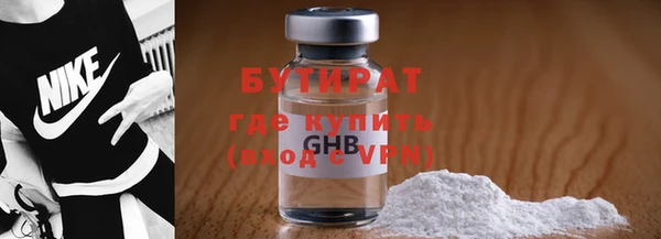 кокаин Остров