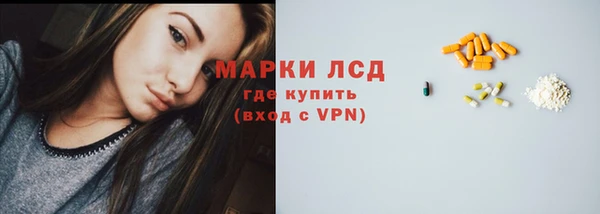 кокаин Остров