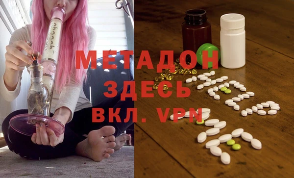 кокаин Остров