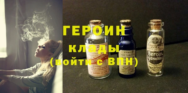 кокаин Остров