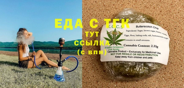 кокаин Остров