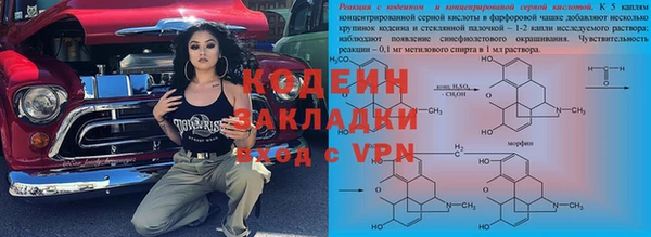 кокаин Остров