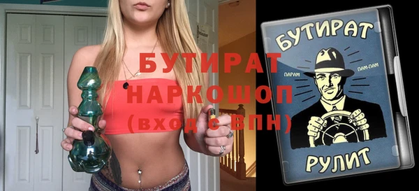 кокаин Остров
