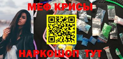 экстази Азнакаево