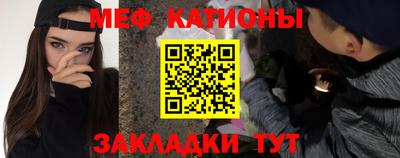 твердый Балаково
