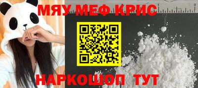 наркотики Балашиха