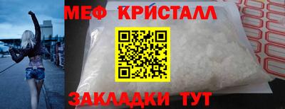 твердый Балаково