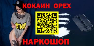 твердый Балаково