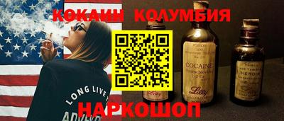 твердый Балаково