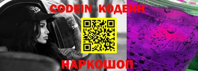 твердый Балаково