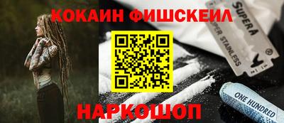 твердый Балаково