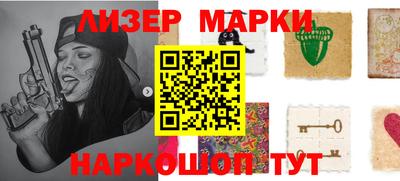 хмурый Балахна