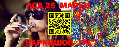 меф VHQ Балахна