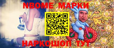 хмурый Балахна