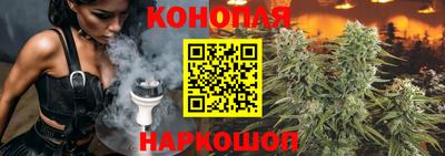твердый Балаково