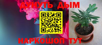 хмурый Балахна