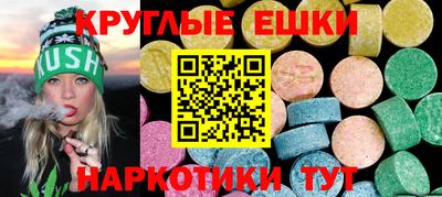 твердый Балаково
