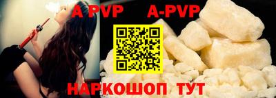 наркотики Балашиха