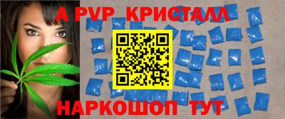 наркотики Балашиха