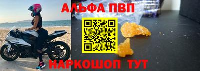 твердый Балаково