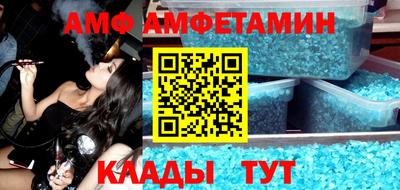 твердый Балаково