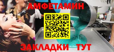 твердый Балаково