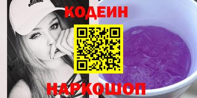 твердый Балаково