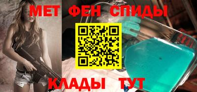 твердый Балаково
