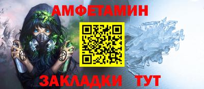 твердый Балаково