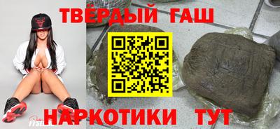 круглые Балашиха