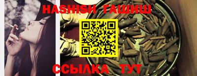 круглые Балашиха