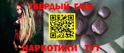 прущий лед Абакан