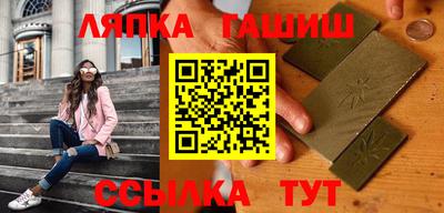 альфа пвп Гусев