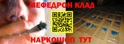 хмурый Балахна