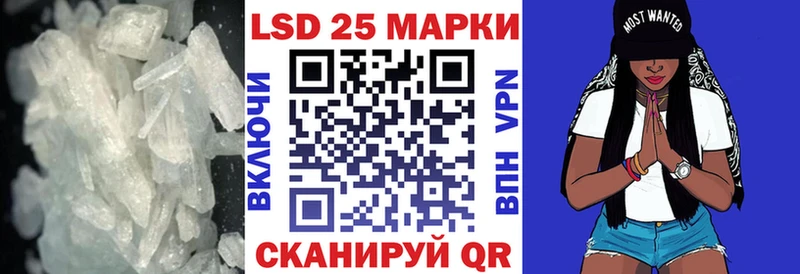 Лсд 25 экстази ecstasy  Бугуруслан 