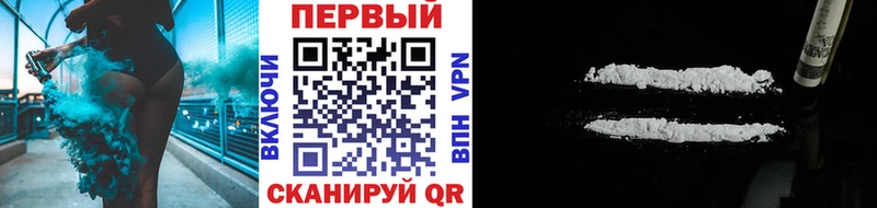 blacksprut ТОР  Бугуруслан  Первитин Methamphetamine 